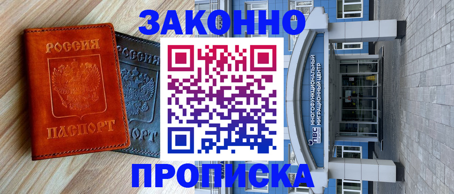 форма 3 в Красноуфимске